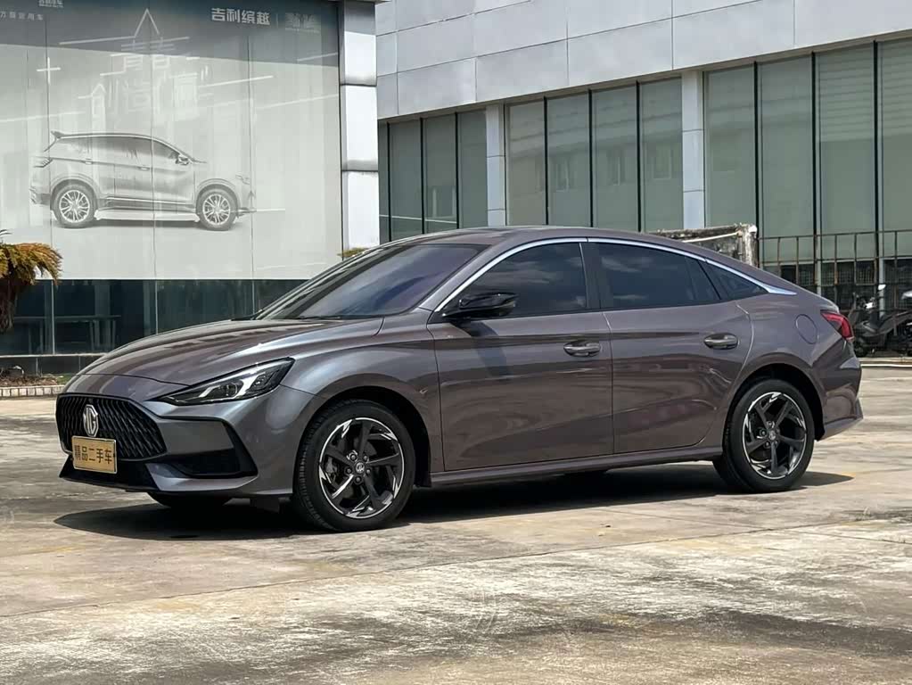 MG 5