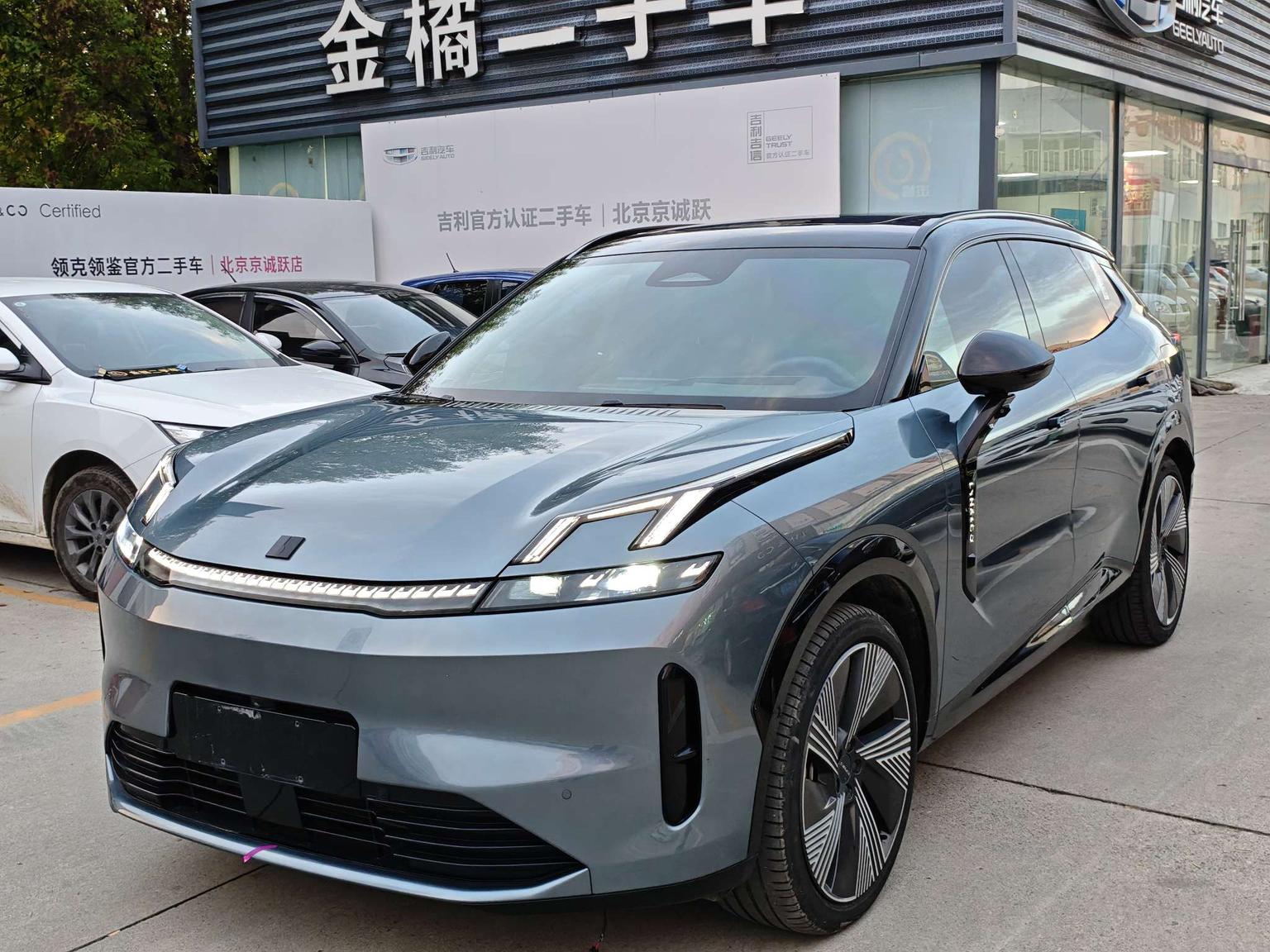 Lynk & Co 08 EM-P