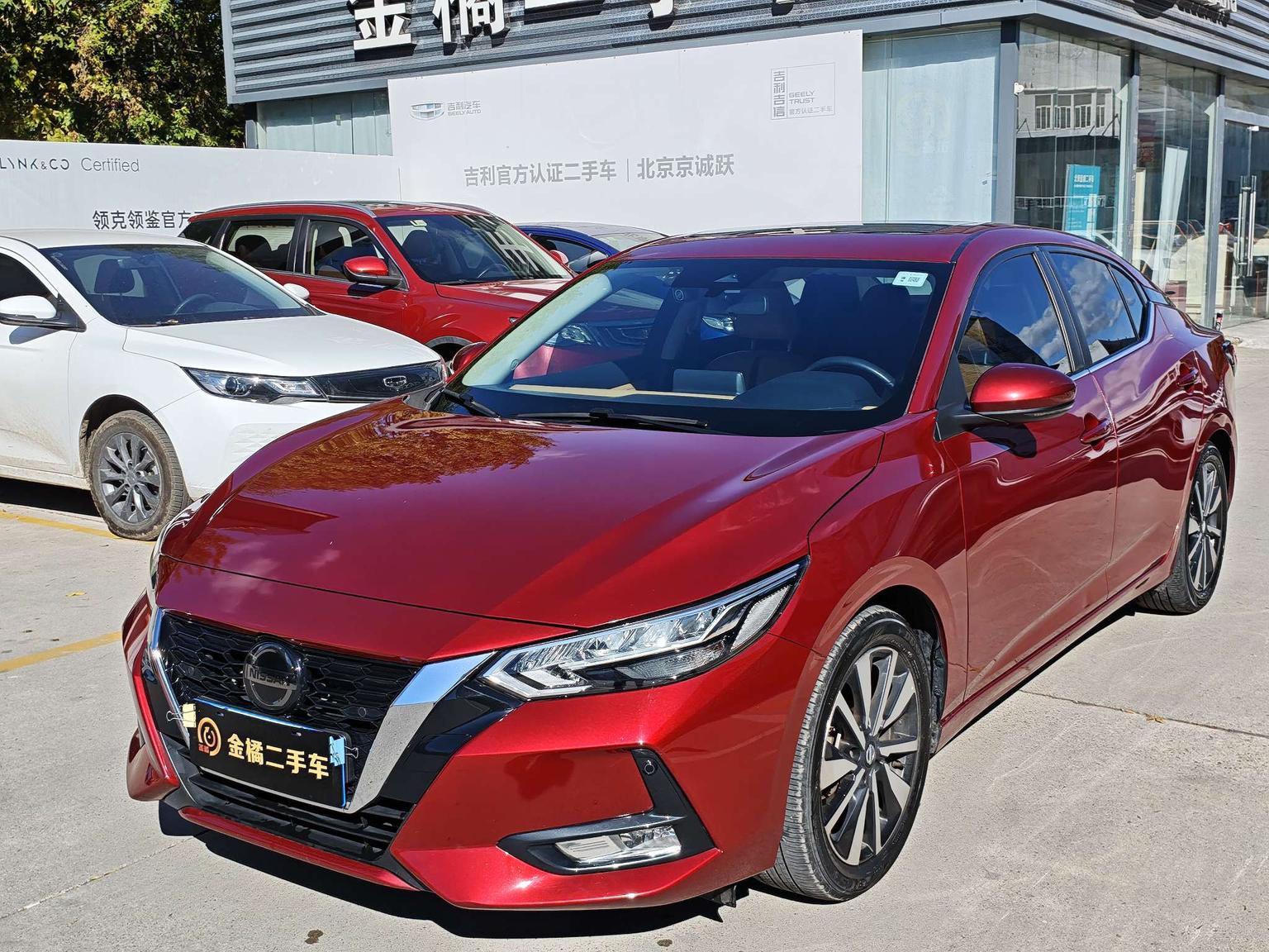 Nissan Sylphy
