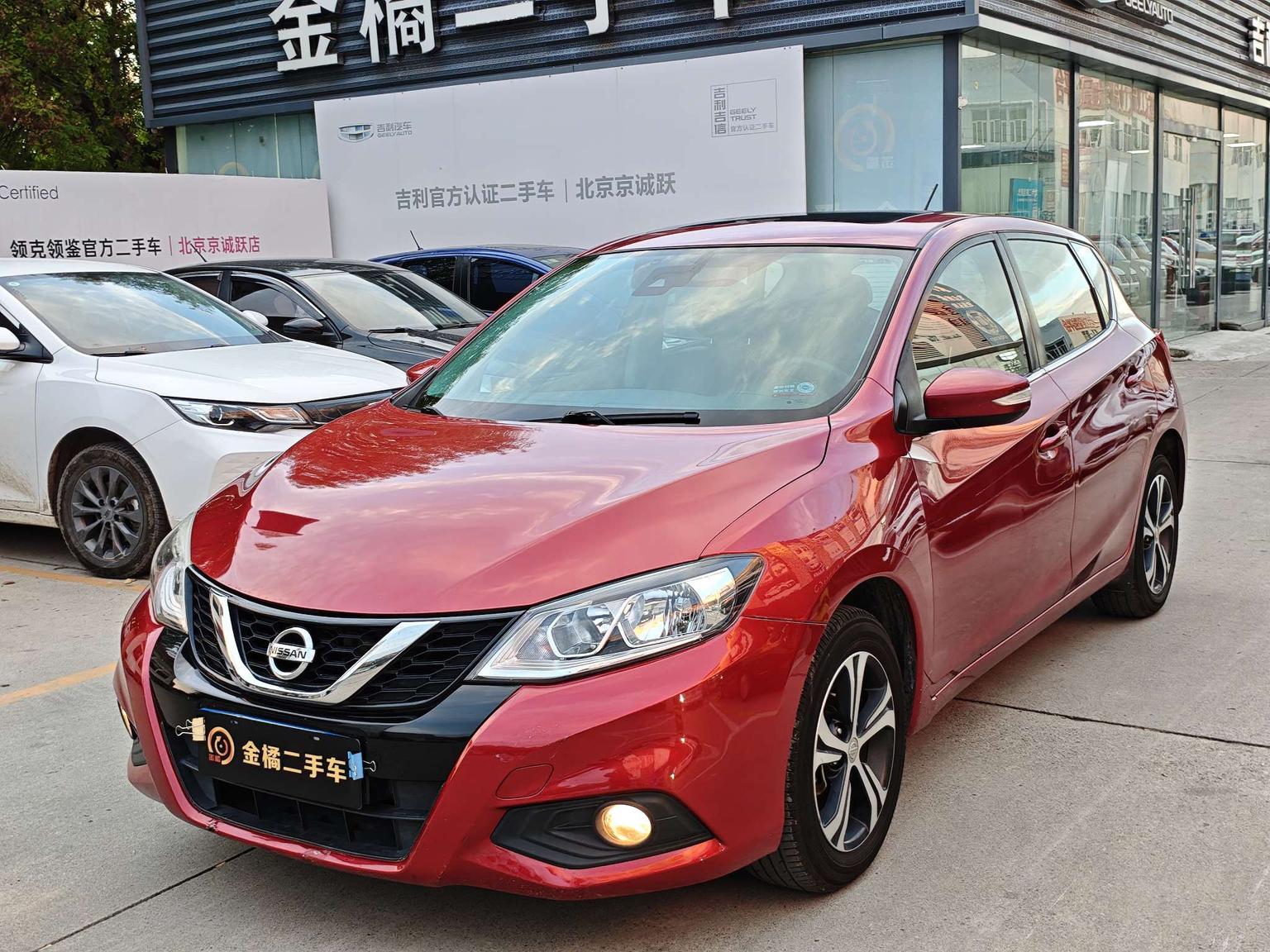 Nissan Tiida