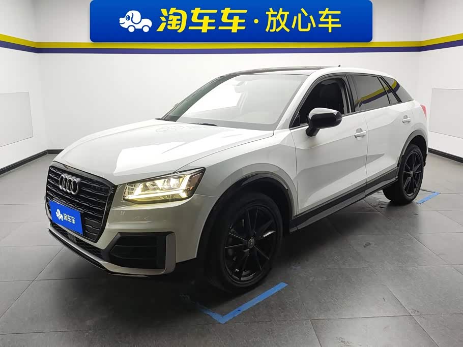 Audi Q2L