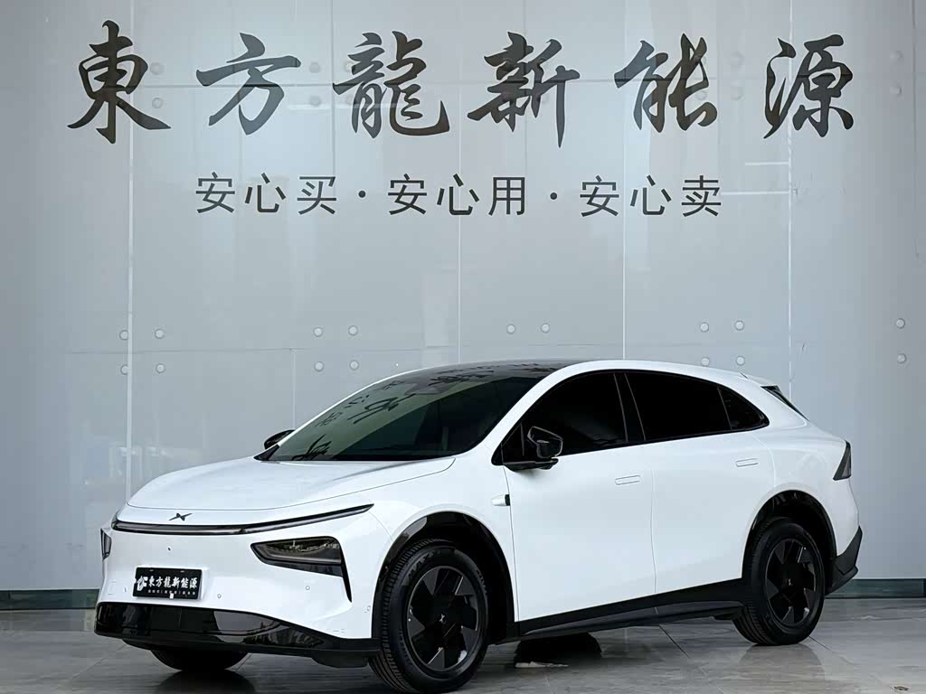 Xpeng G7