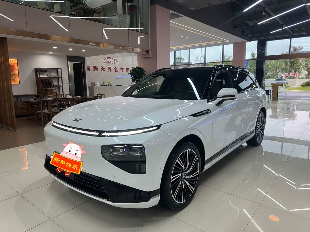 Xpeng G9