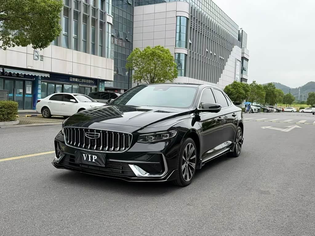 Geely Preface