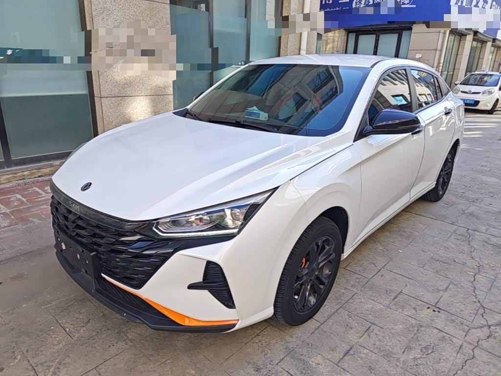 Dongfeng