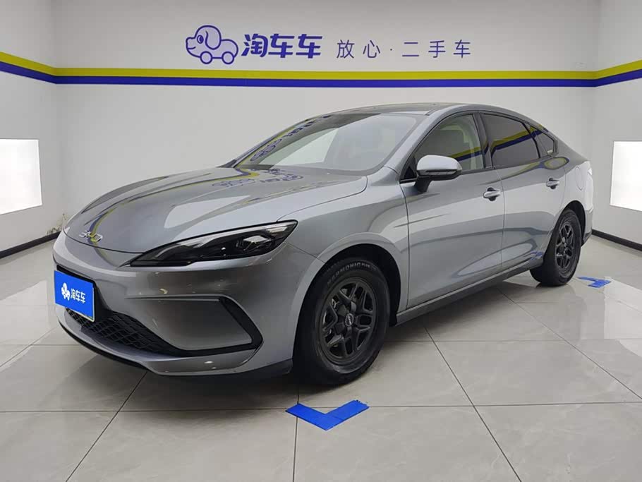 BYD Seal 05 DM-i