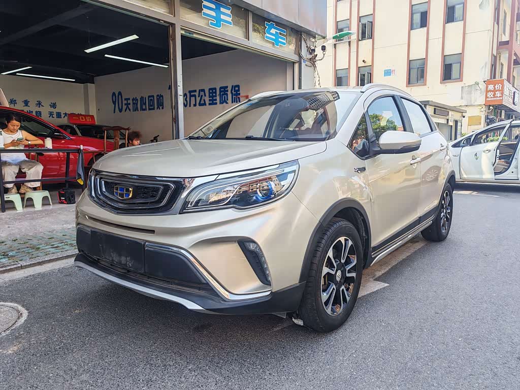 Geely Vision X3