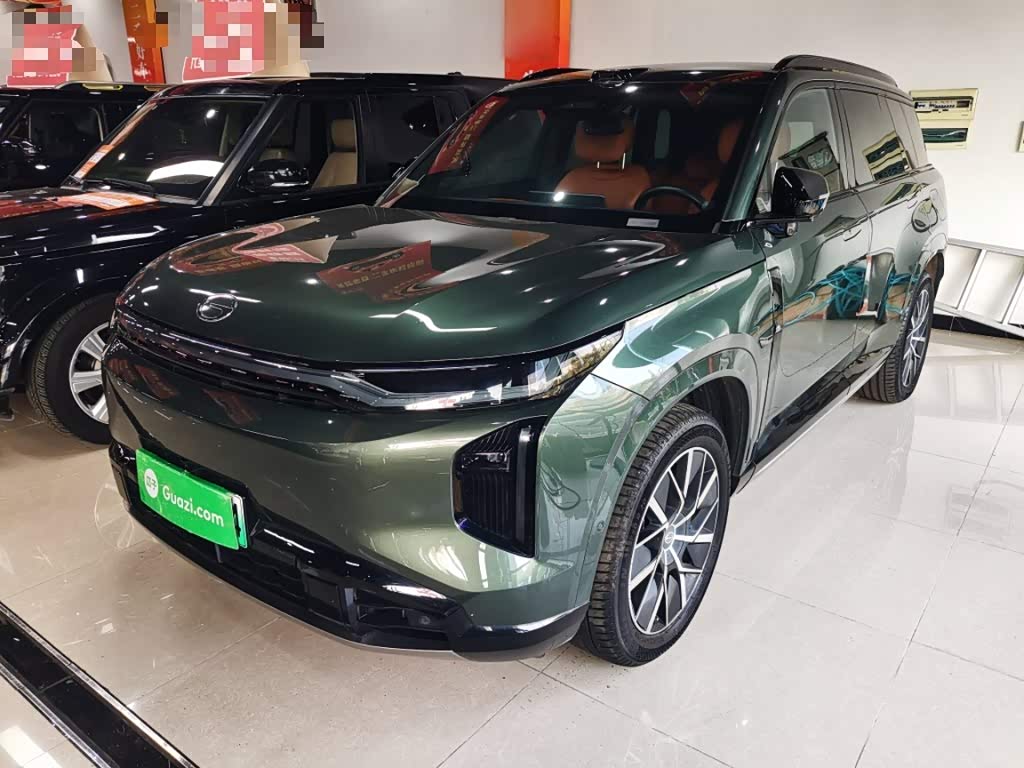 GAC S7