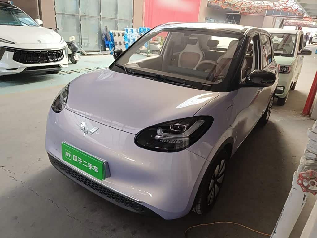 Wuling Binguo