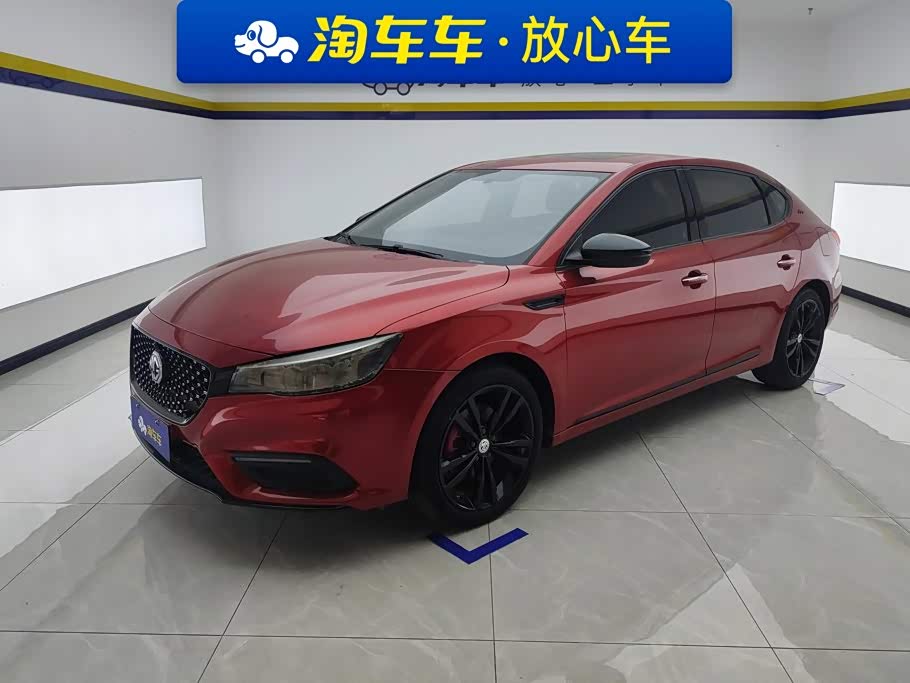 MG 6