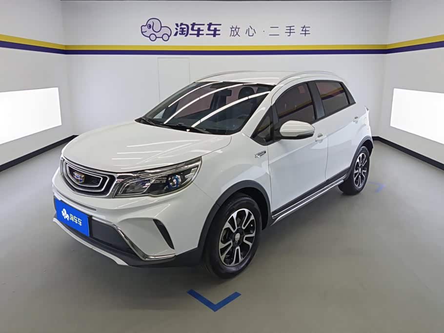 Geely Vision X3