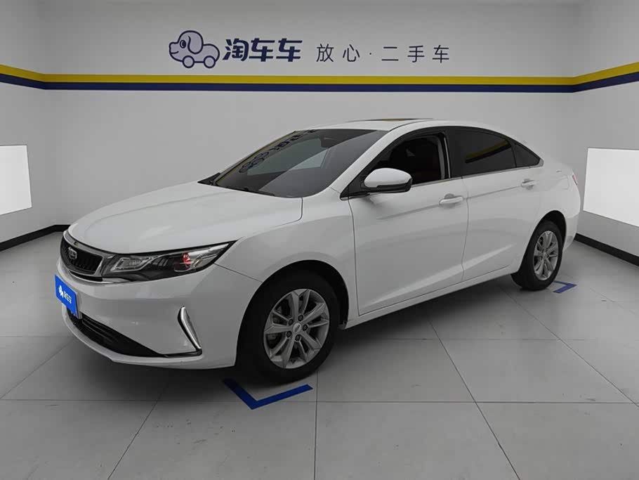 Geely Emgrand GL