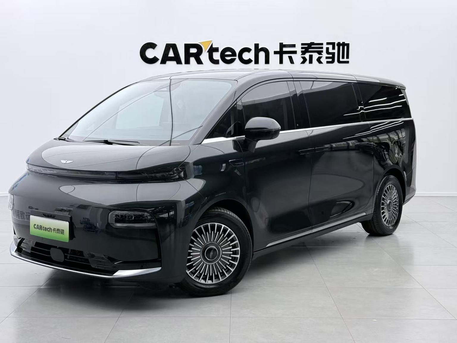 Geely Galaxy L380