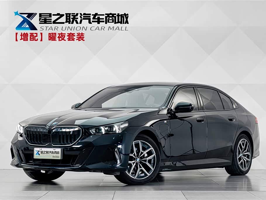 BMW i5