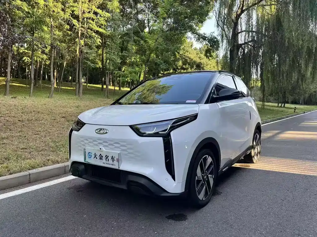 Chery Wujie Pro