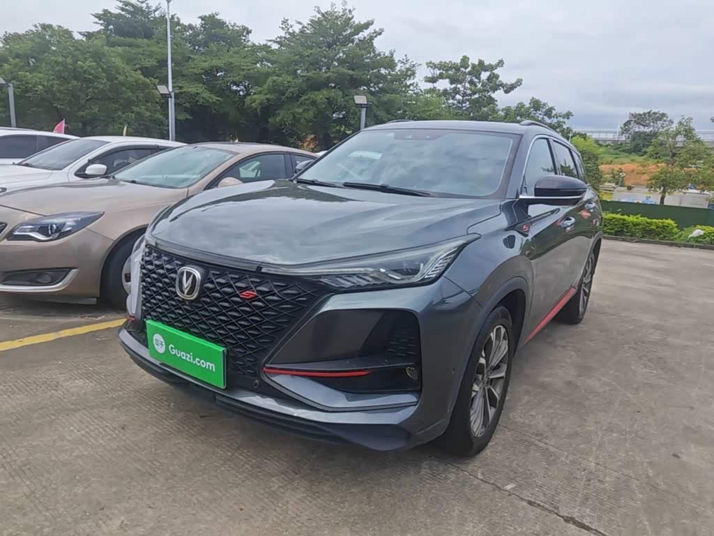 Changan CS75PLUS