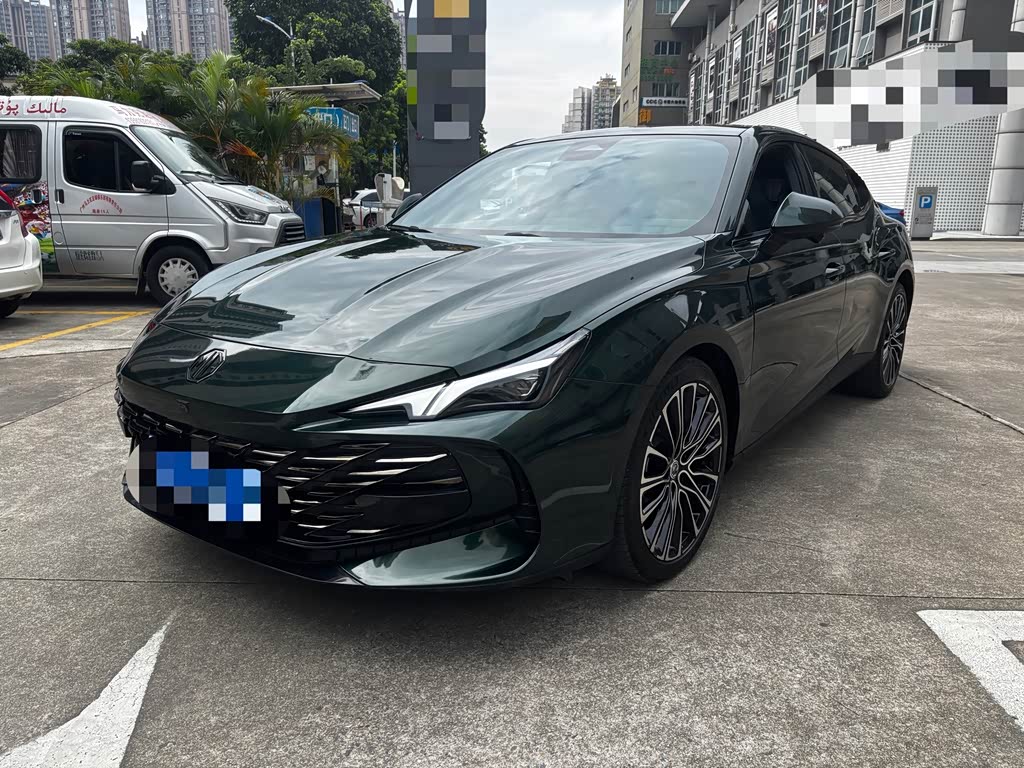 MG 7