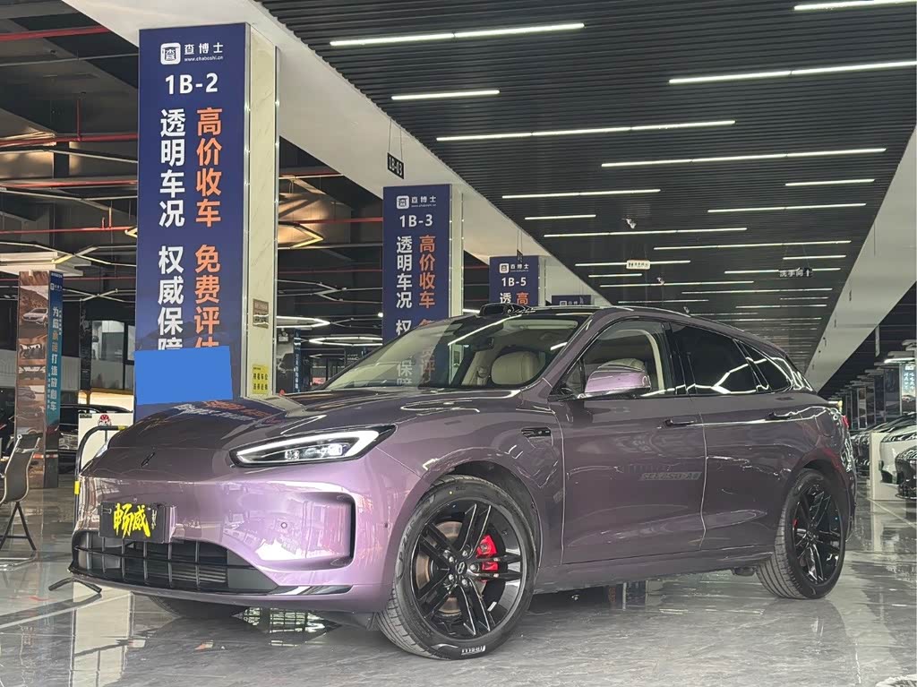 Aito M5
