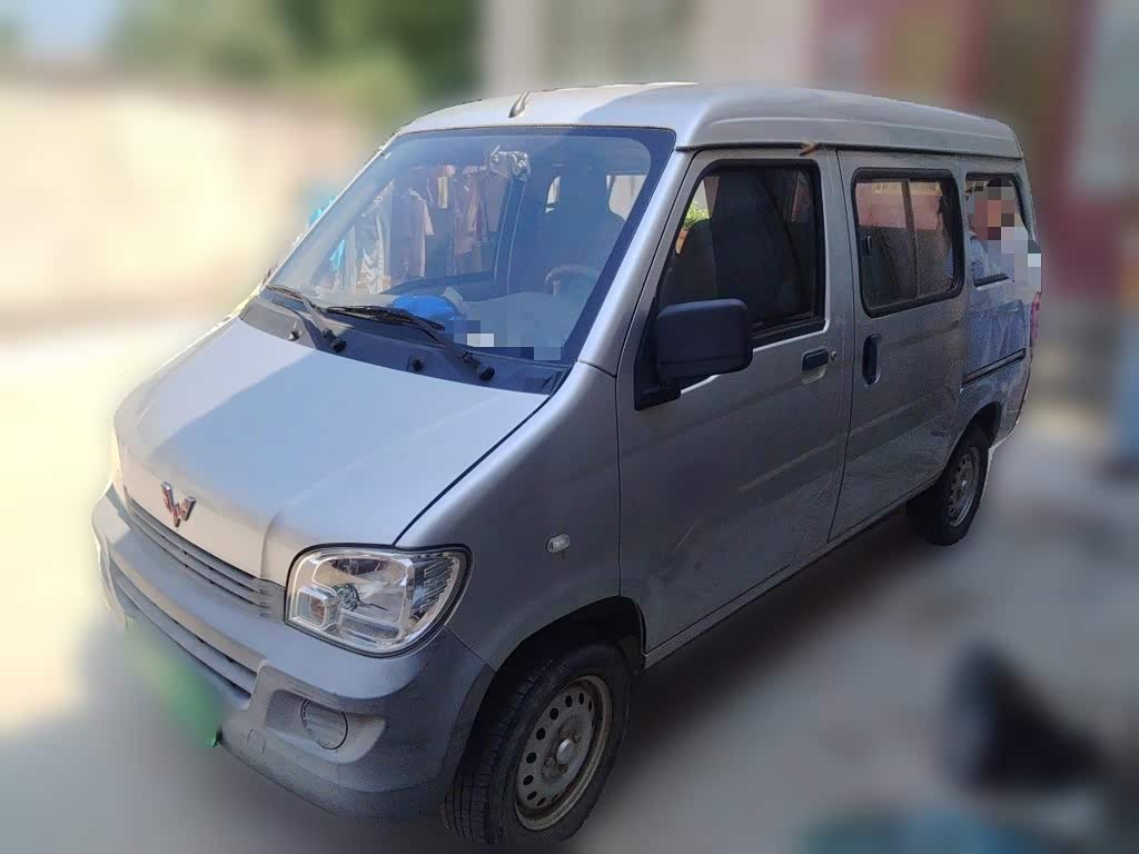 Wuling Sunshine