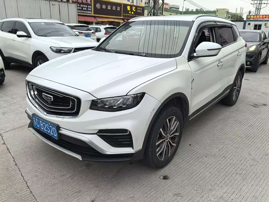Geely Boyue