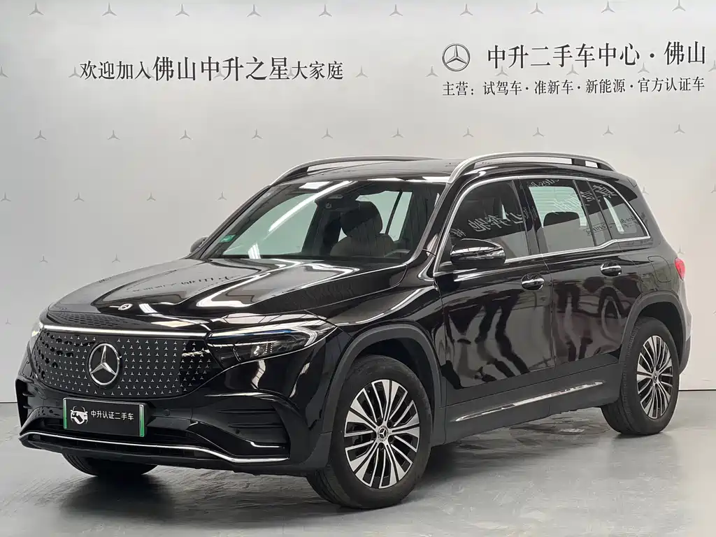 Mercedes-Benz EQB