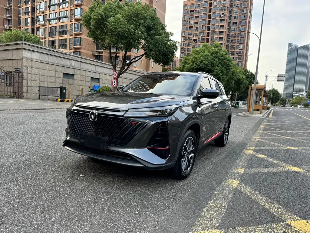 Changan CS75PLUS