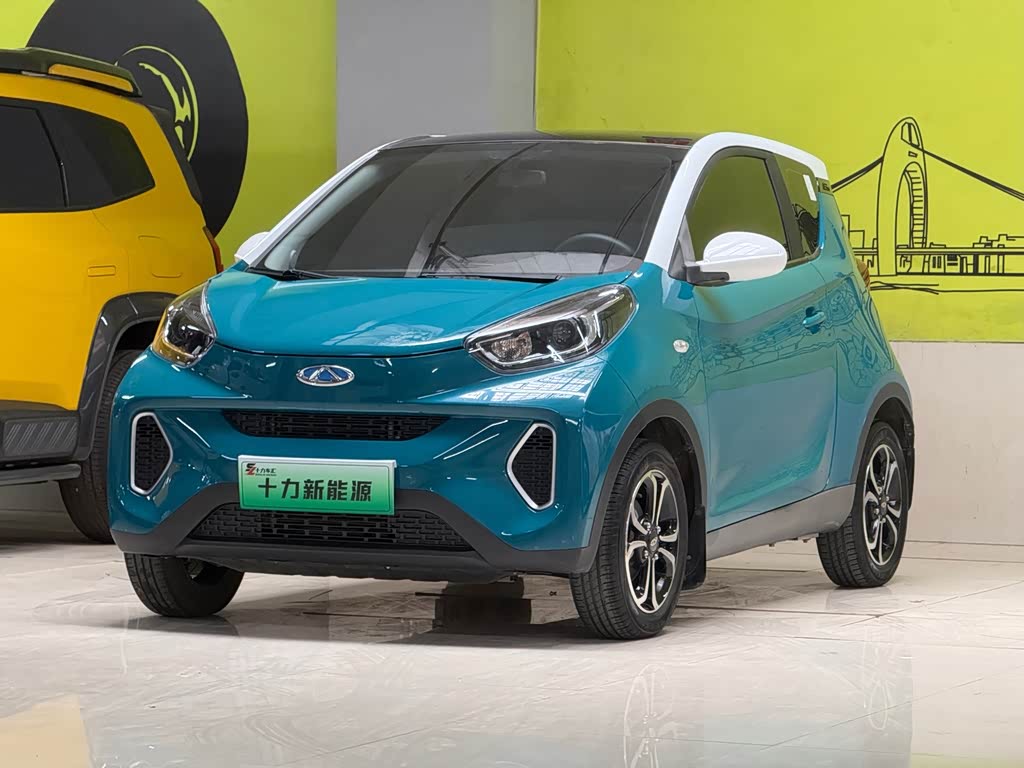 Chery Little Ant