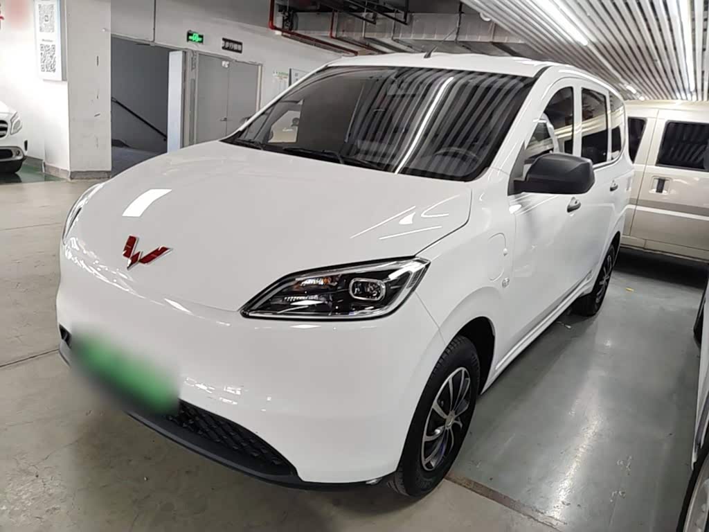 Wuling Hongguang EV