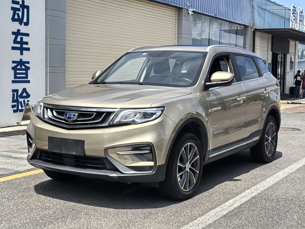 Geely Boyue