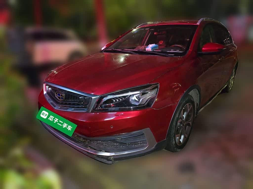 Geely S1