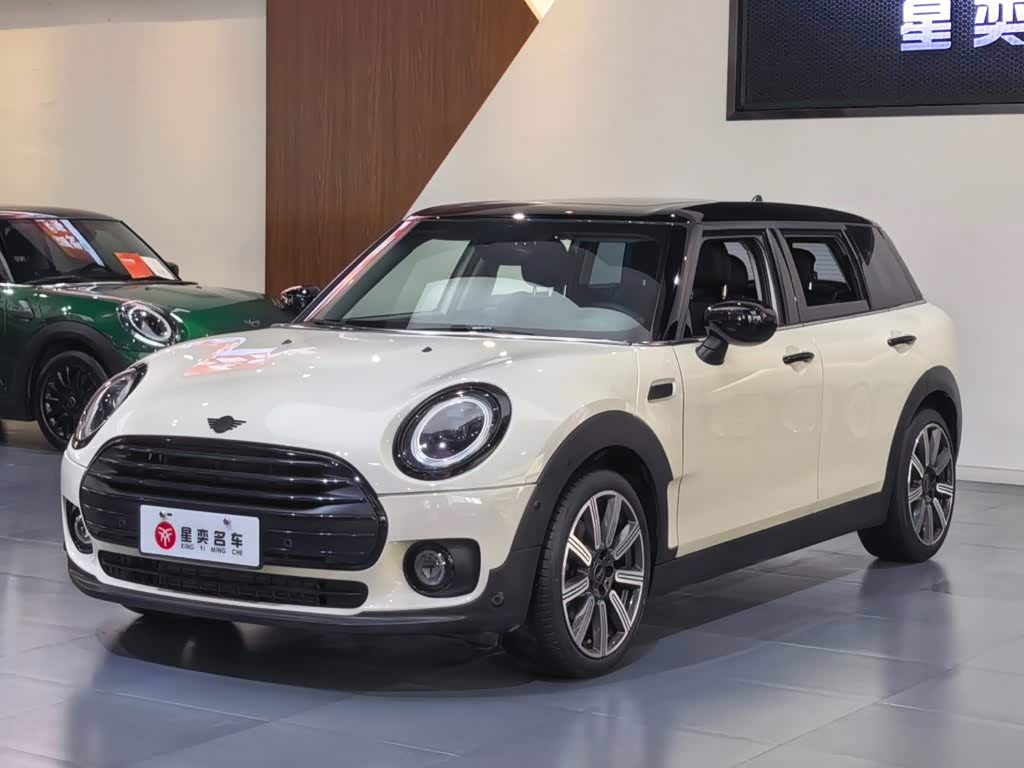 Mini Clubman