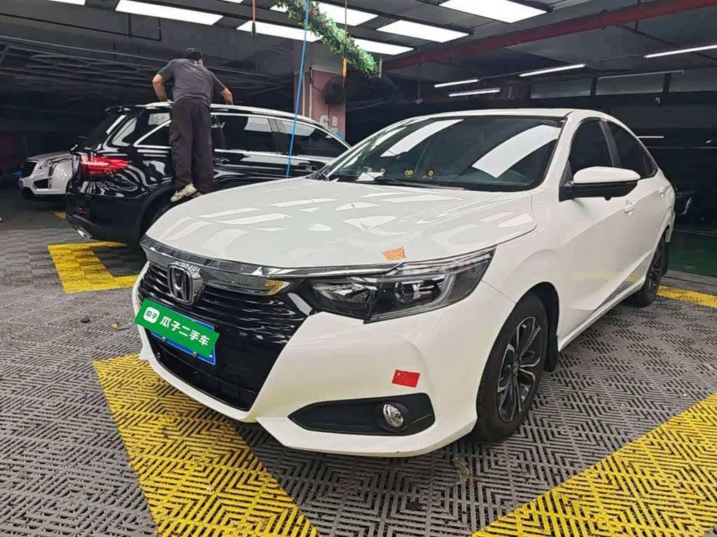 Honda Crider