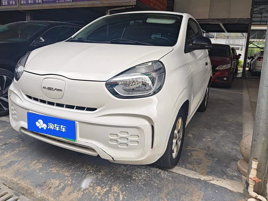 Roewe Clever