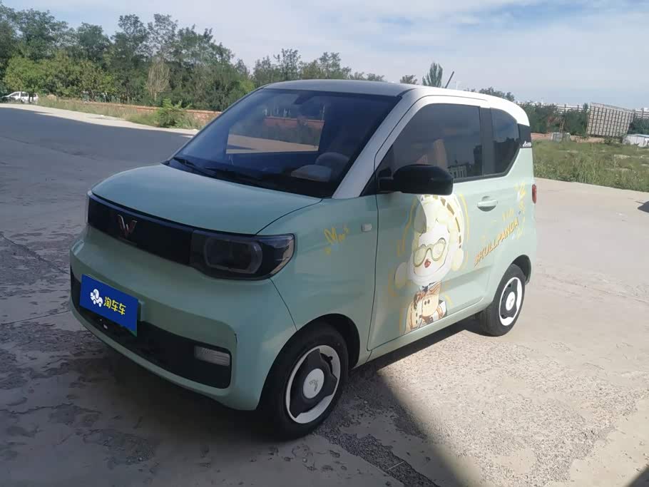 Wuling Mini EV