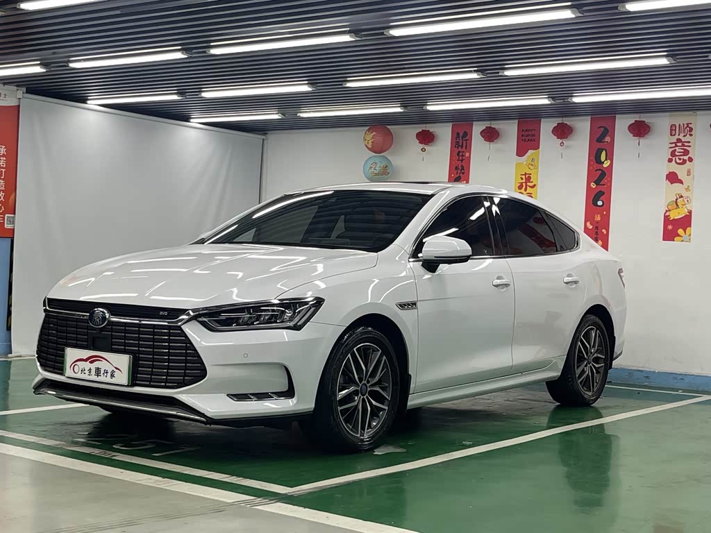 BYD Qin Pro