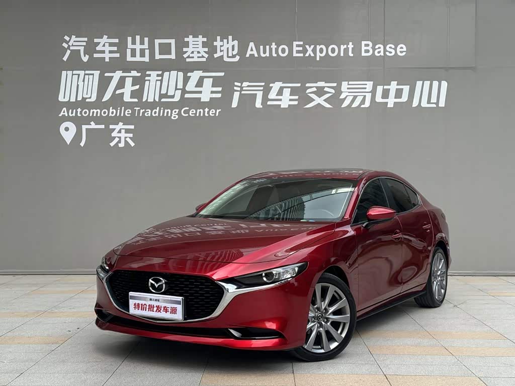Mazda Mazda3