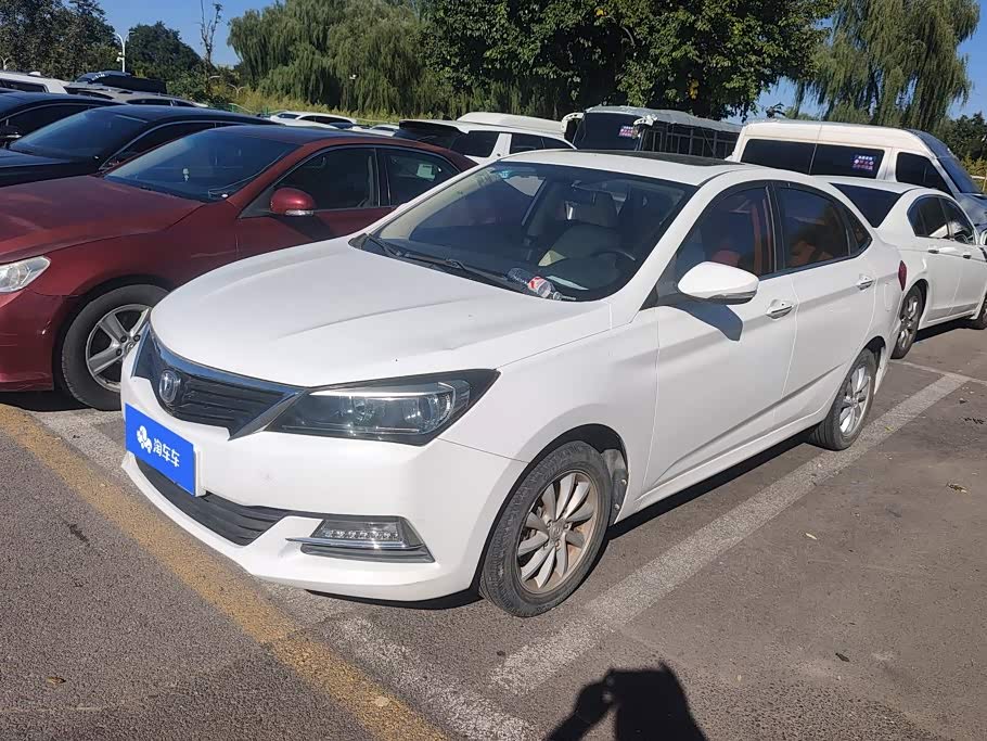 Changan V7