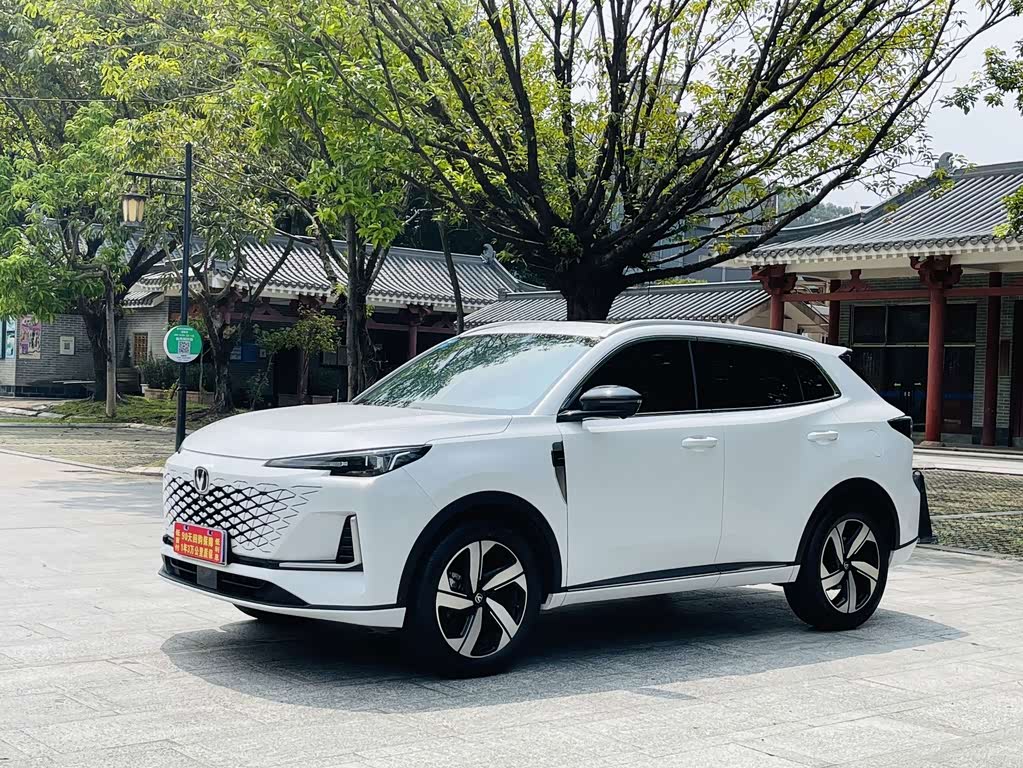 Changan CS55PLUS