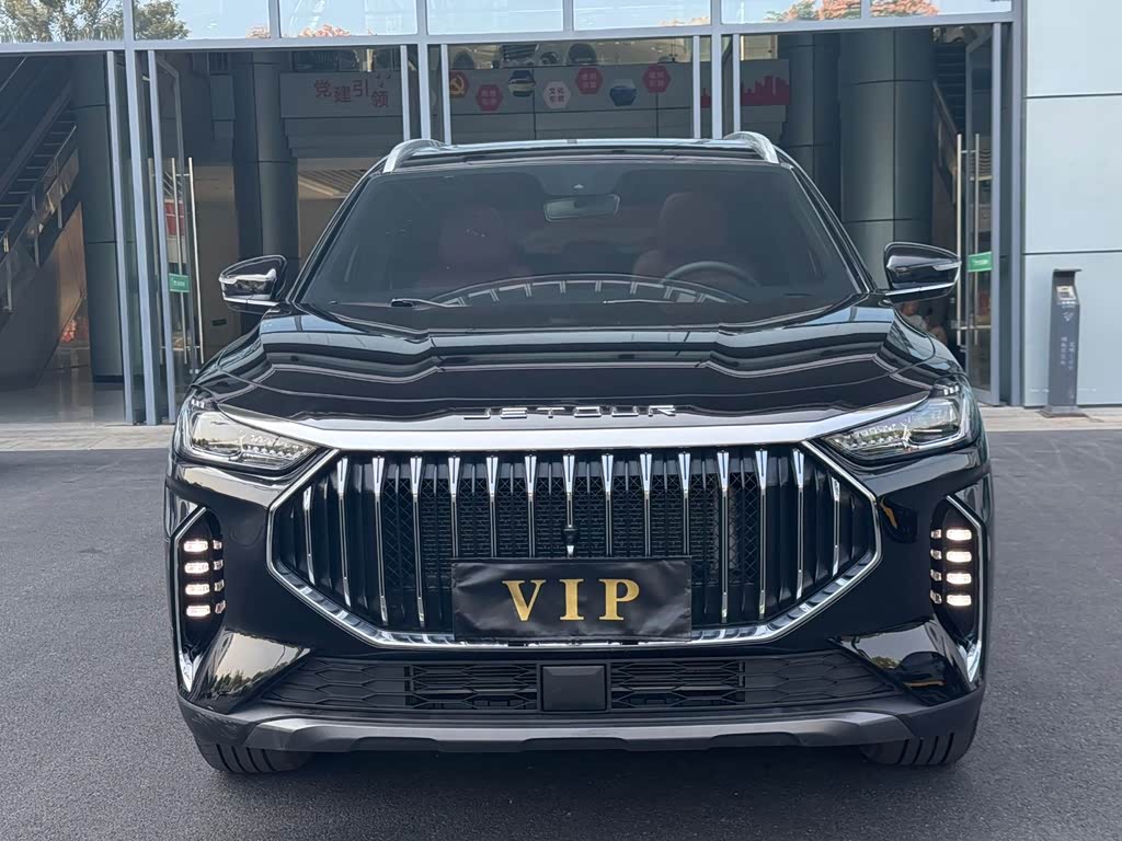 JETOUR X70 PLUS
