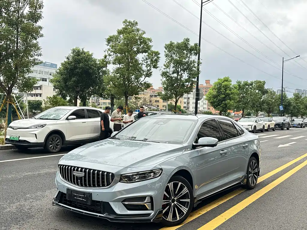 Geely Preface