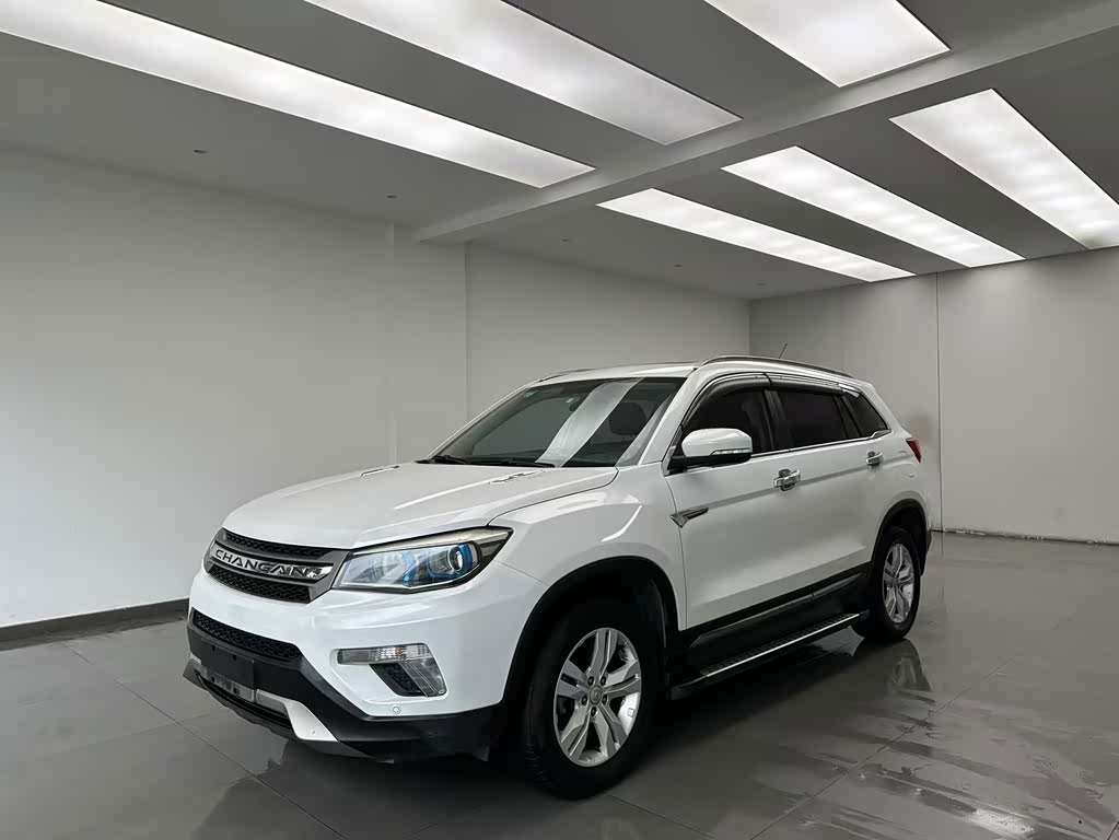 Changan CS75