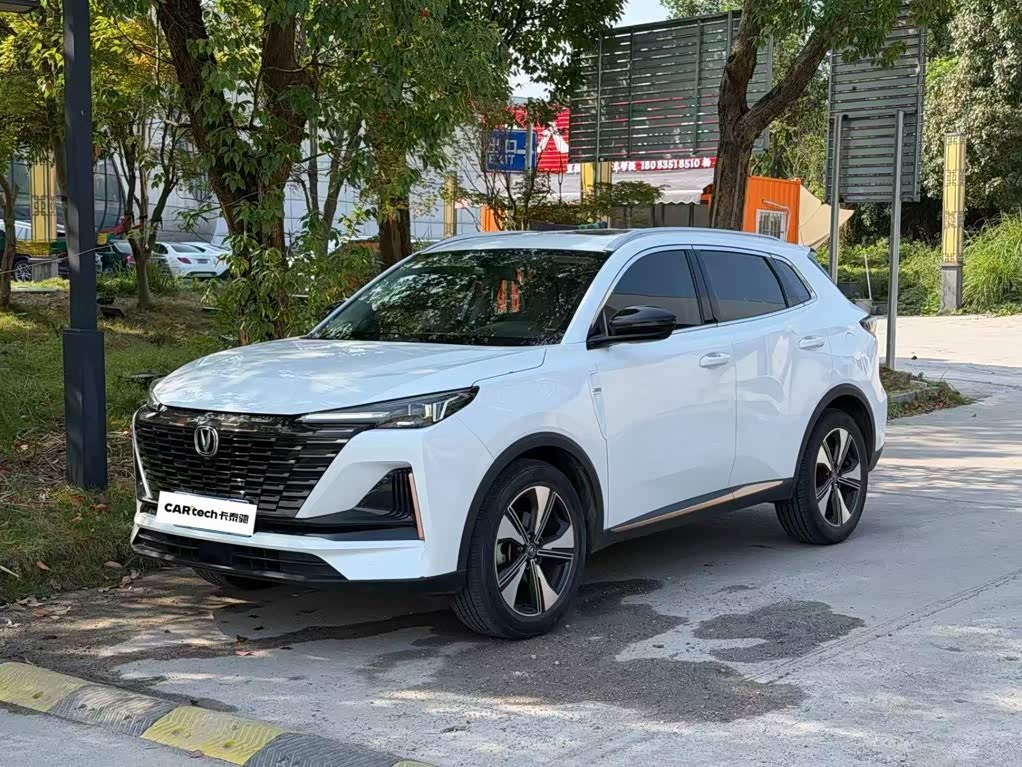 Changan CS55PLUS