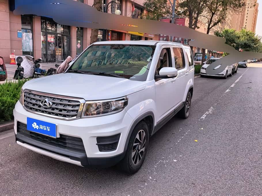 Oshan X70A