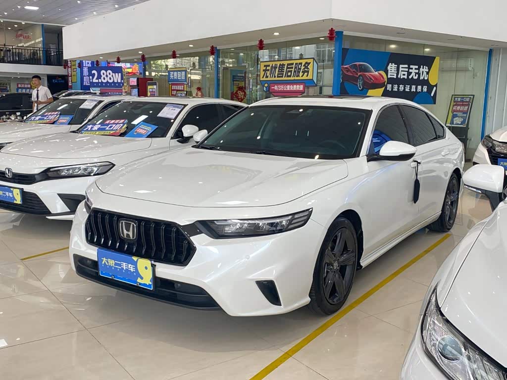 Honda Inspire