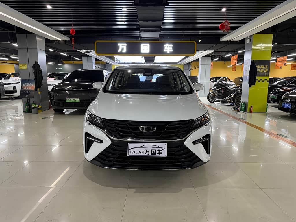 Geely Jiaji