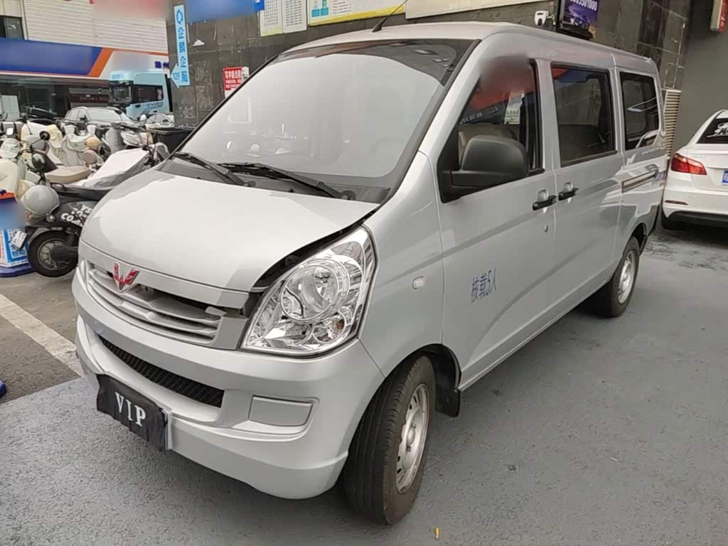 Wuling RongguangS