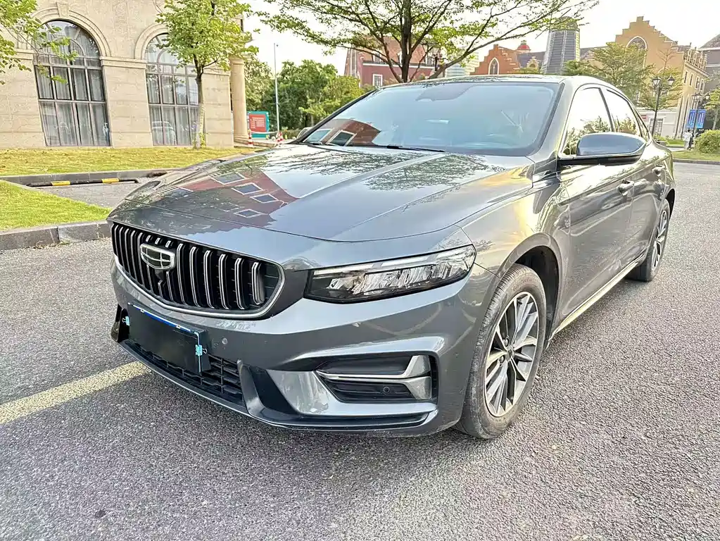 Geely Preface