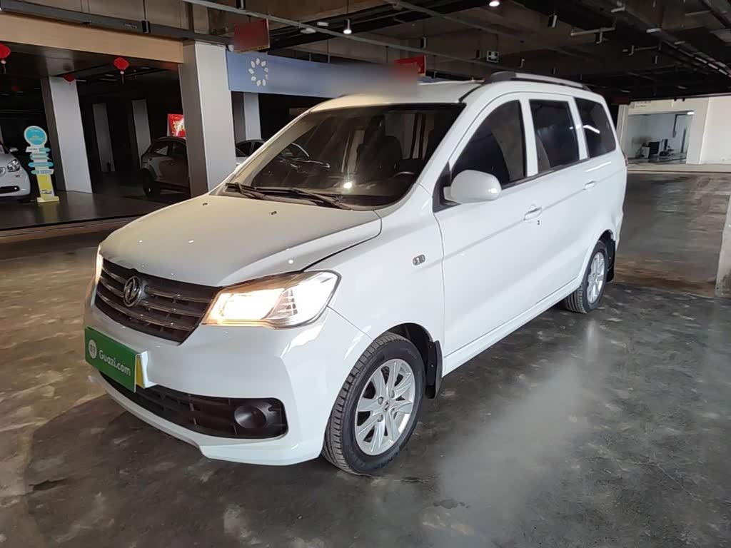 Dongfeng 330
