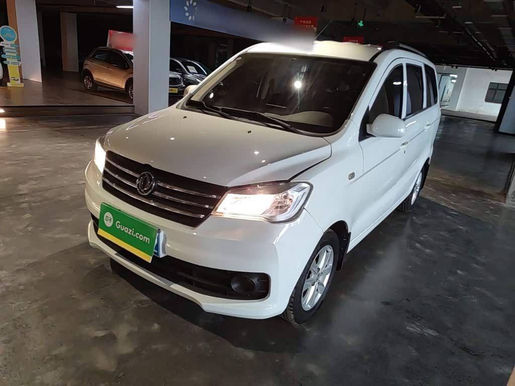 Dongfeng 330