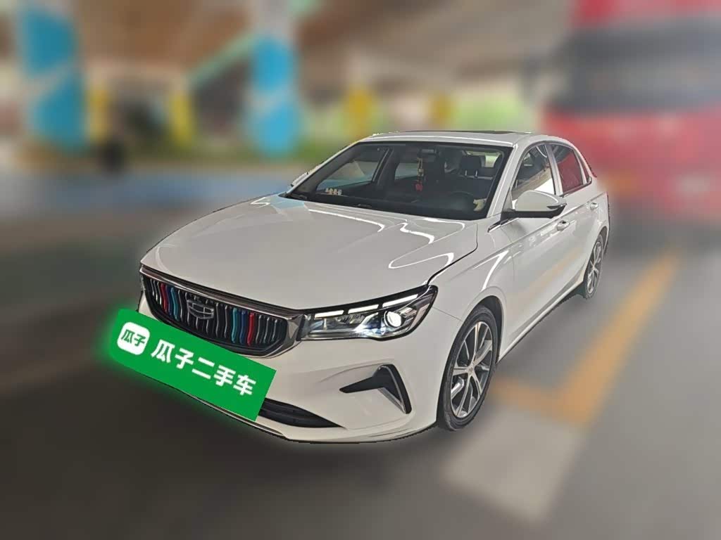 Geely Emgrand